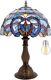 Werfactory Tiffany Lamp Blue Purple Stained Glass Style Table Lamp Reading