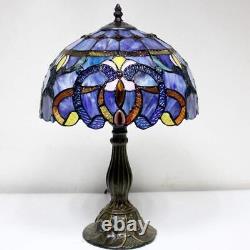 WERFACTORY Tiffany Lamp Blue Purple Stained Glass Style Table Lamp Reading